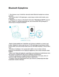 Страница 138