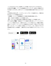 Страница 148