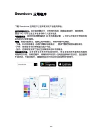 Страница 162