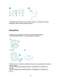 Страница 100