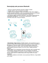 Страница 101