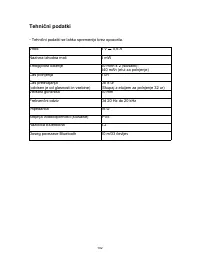 Страница 104