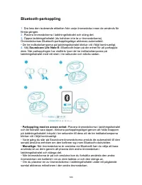 Страница 107