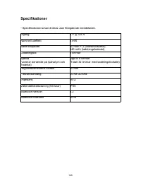 Страница 110