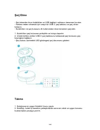 Страница 111