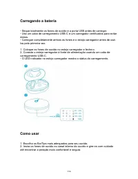 Страница 117