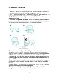 Страница 119