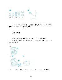 Страница 124