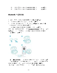 Страница 125