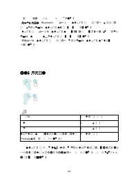 Страница 126