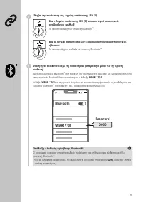 Страница 108