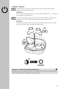 Страница 125