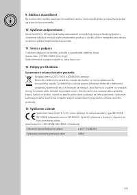 Страница 132