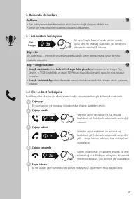 Страница 139