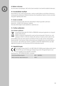 Страница 142