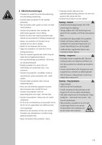 Страница 144