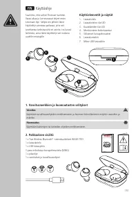 Страница 153