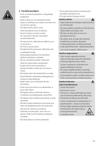 Страница 154