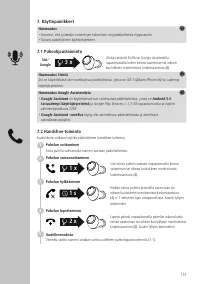 Страница 159