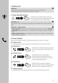 Страница 119