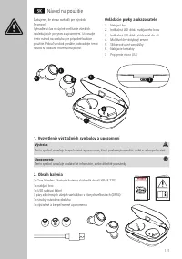 Страница 123