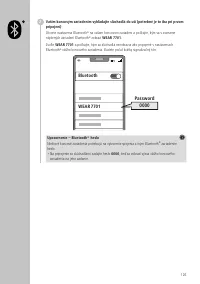 Страница 128