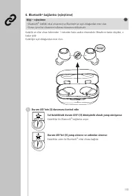 Страница 137