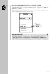 Страница 138