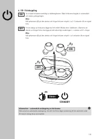 Страница 145