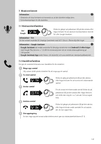 Страница 149