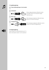 Страница 150