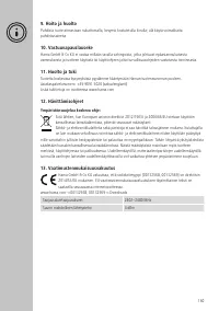 Страница 162