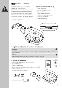 Страница 163