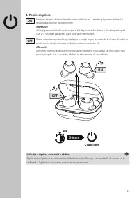 Страница 165