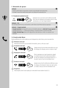 Страница 169