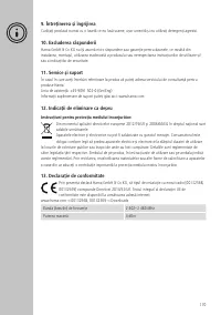 Страница 172