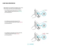 Страница 107