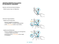 Страница 133