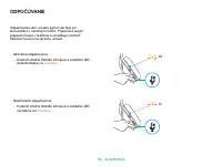 Страница 153