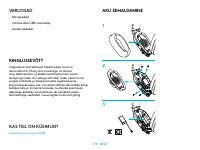 Страница 173