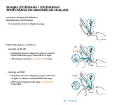 Страница 178