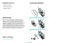 Страница 209