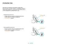 Страница 216