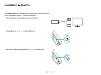 Страница 237