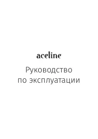 Aceline OL-1507W