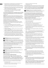 Страница 108