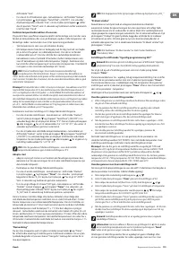 Страница 119