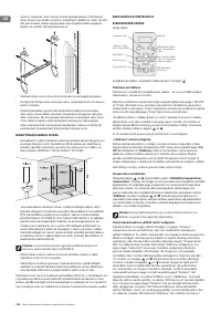 Страница 130