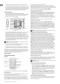 Страница 136