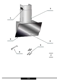 Страница 114